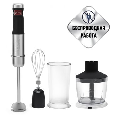 Блендер Polaris PHB 0745AL Cordless 10490₽