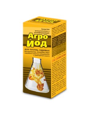 Агройод-средство антисептическое и дезинфицирующее флакон 100 мл с мерным стаканчиком 429₽