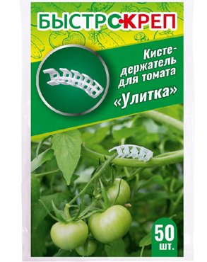 Кистедержатель для томата Улитка 50 шт 69₽