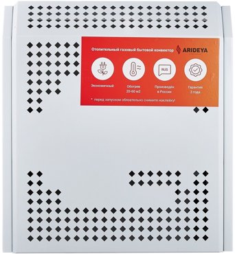 Газовый конвектор мощностью 3 кВт ARIDEYA 25289₽