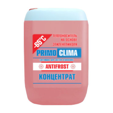 Теплоноситель Primoclima Antifrost 2700₽