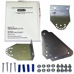 Поворотный кронштейн Zilon 1290₽