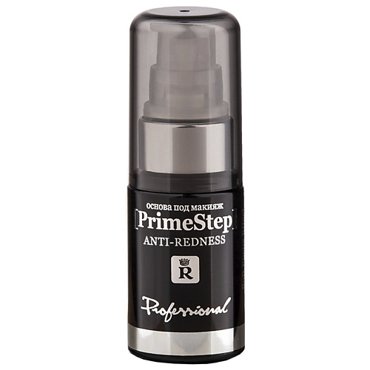 RELOUIS Основа под макияж Prime Step Anti-Redness 791₽
