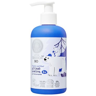 NATURA SIBERICA Детский шампунь для мальчиков Little Siberica 355₽