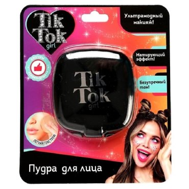 TIK TOK GIRL Пудра компактная 329₽