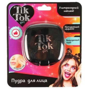 TIK TOK GIRL Пудра компактная 329₽