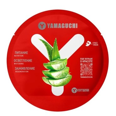 YAMAGUCHI Маска для лица тканевая с экстрактом алоэ 150₽