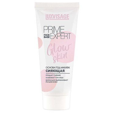 LUXVISAGE Основа под макияж PRIME EXPERT GLOW SKIN сияющая жемчужная 350 319₽