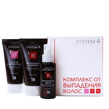 SIM SENSITIVE Комплекс от выпадения волос мини System 4 50 мл 2х75 мл 2048₽