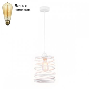 Подвесной светильник с лампочкой Ambrella light TR8400Lamps 6132₽