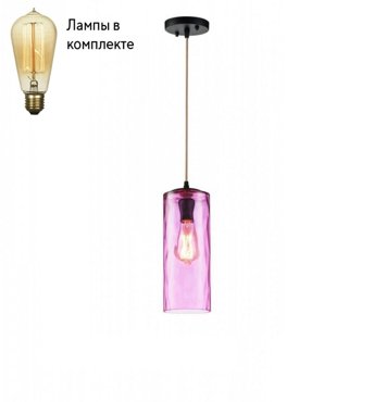 Подвесной светильник с лампочкой Lucia Tucci Ashanti 12611Lamps 11402₽