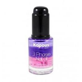 Трехфазное питательное масло для ногтей 3 Phase nail oil 350₽