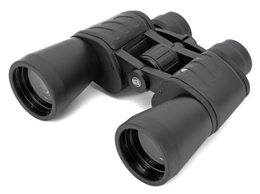 Бинокль Bresser Брессер Hunter 20x50 13490₽