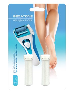 Аксессуары и расходники GEZATONE 290₽