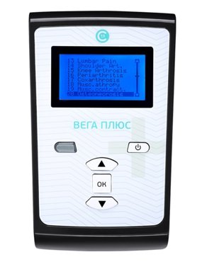 Массажер аппарат Современные технологические линии фото 2 29200₽