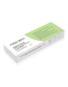 Коктейль Mesoderm 1874₽