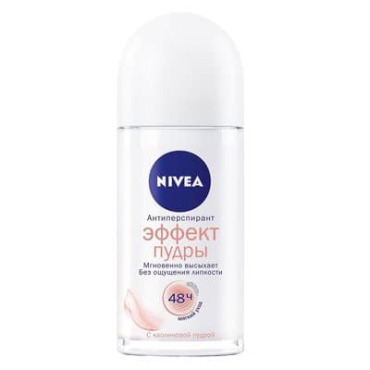 Антиперспирант роликовый женский Nivea Эффект пудры 50 мл 415₽