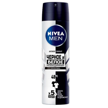 Дезодорант спрей Nivea Men Original черное и белое невидимый мужской 150 мл 680₽