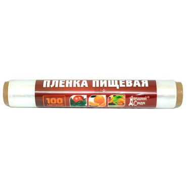 Плёнка пищевая Домашний сундук 290 мм 100м 150₽