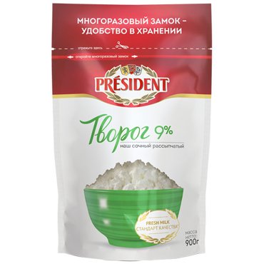 Творог President рассыпчатый 9 БЗМЖ 900 гр 940₽