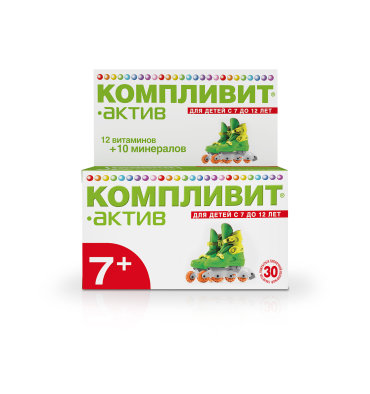 Компливит-Актив табп о 30 233₽