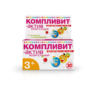 Компливит-Актив вишня табжев 30 360₽