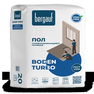 Bergauf Boden Turbo 20 кг Наливной пол быстротвердеющий 298₽