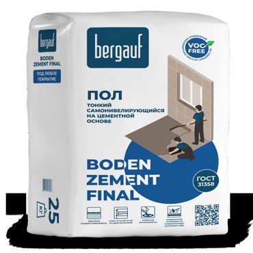 Bergauf Boden Zement Final 25 кг Наливной пол самовыравнивающийся 936₽