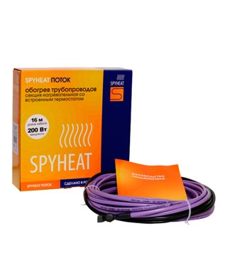 Кабель греющий для труб SPYHEAT 75 Вт 6 м со встроенным термостатом 2013₽