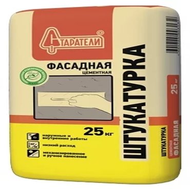 Старатели 25 кг Штукатурка цементная Фасадная серая 220₽