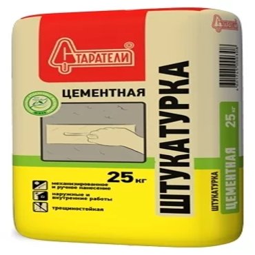 Старатели 25 кг Штукатурка цементная серая 254₽