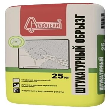 Старатели 25 кг Штукатурный обрызг серый 286₽