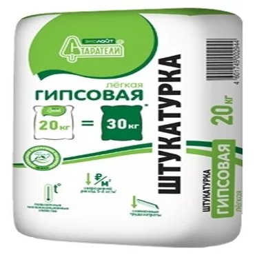 Старатели Эколайт 20 кг Штукатурка гипсовая легкая 382₽