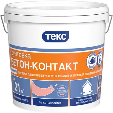 Бетон-контакт Текс Универсал 6 кг 1439₽