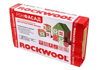 Rockwool Рокфасад 1000x600 50 мм Минеральная вата 1540₽