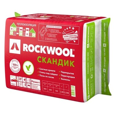 Rockwool Скандик 800x600 100 мм Минеральная вата 825₽