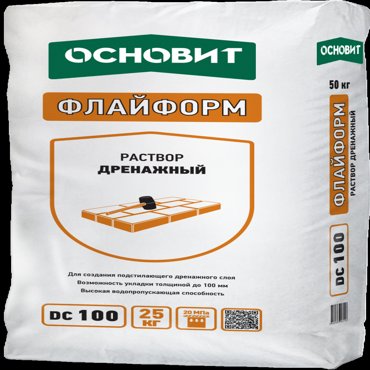 Дренажный раствор Основит Флайформ DC100 411₽