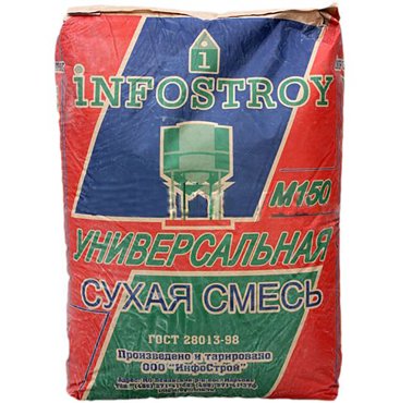 Infostroy М-150 40 кг Смесь универсальная 290₽