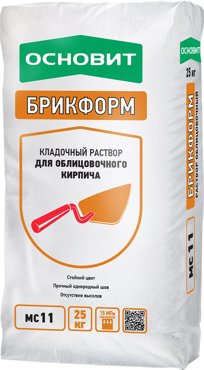 Основит Брикформ МС11 25 кг Смесь кладочная цветная шоколадная 1120₽