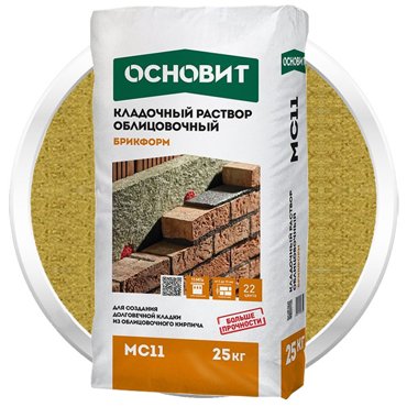 Раствор кладочный Основит Брикформ МС11 желтый 25 кг 585₽