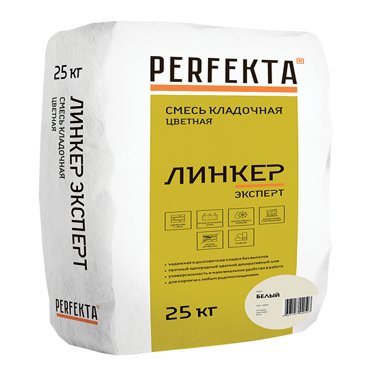 Смесь кладочная Perfekta Линкер Эксперт белая 25 кг 560₽