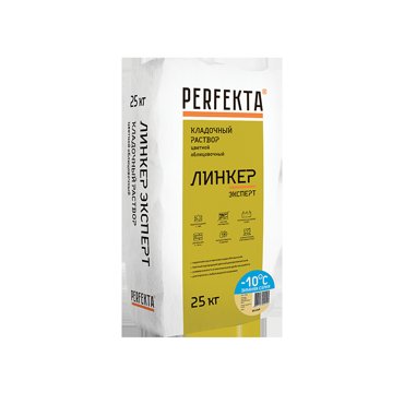Смесь кладочная Perfekta Линкер Эксперт зимняя серия антрацитовый 25 кг 412₽