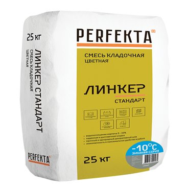 Смесь кладочная Perfekta Линкер Стандарт зимняя серия серая 25 кг 358₽