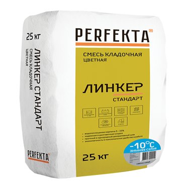 Смесь кладочная Perfekta Линкер Стандарт зимняя серия светло-серая 25 кг 560₽