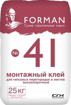 Клей монтажный гипсовый для ГКЛ и ПГП Forman 41 25 кг 262₽
