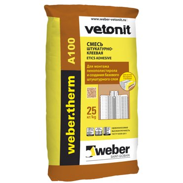 WeberTherm A100 смесь штукатурно-клеевая для систем теплоизоляции 904₽
