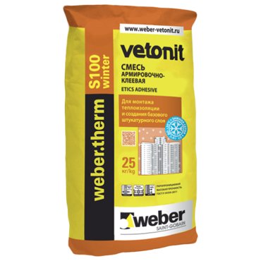 WeberTherm S100 Winter смесь клеевая для систем теплоизоляции 1218₽