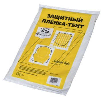 Пленка защитная 7 мкм 4х5 м 137₽
