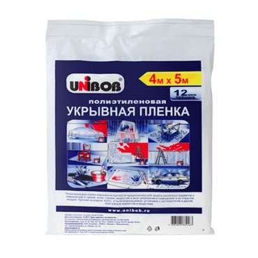 Пленка защитная Unibob 12 мкм 4х5 м 138₽