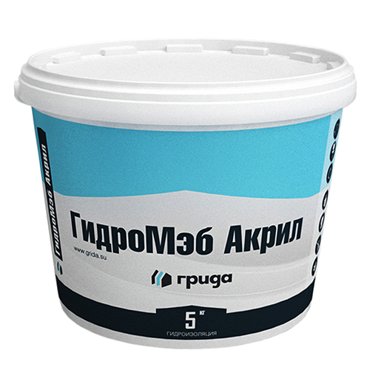 Мастика Грида ГидроМЭБ 5 кг акриловая 2088₽